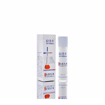 多用途抗菌乳液清城