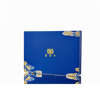 清城产后修复调理套